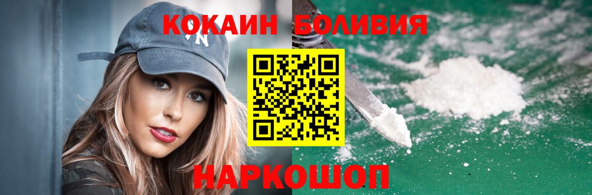 Экстази Южноуральск