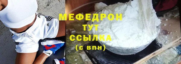гашиш Липки