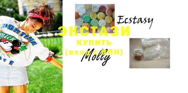 MESCALINE Лиски