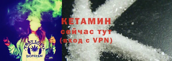 гашиш Липки