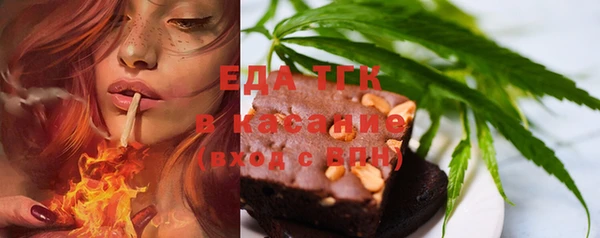 MESCALINE Лиски