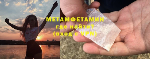 MESCALINE Лиски