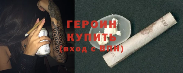кокс Усинск