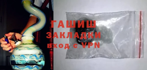 кокаин Новодвинск