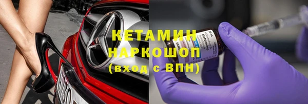 гашиш Липки