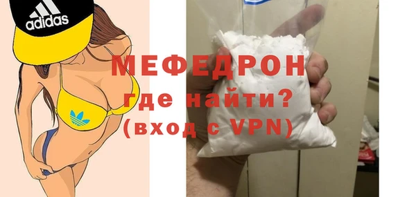дурь Усолье-Сибирское