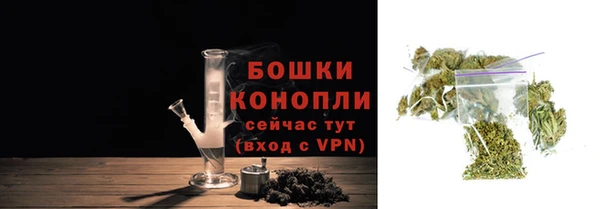 MESCALINE Лиски