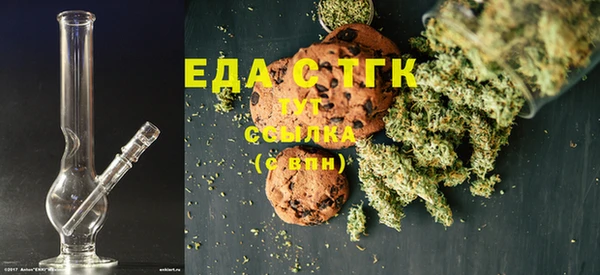 гашиш Липки