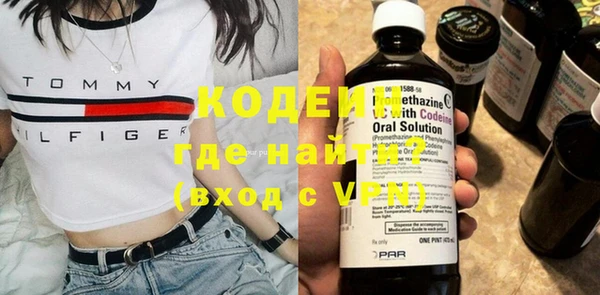 гашиш Липки