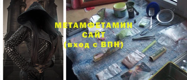 MESCALINE Лиски