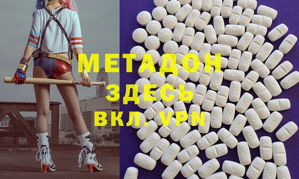 MESCALINE Лиски