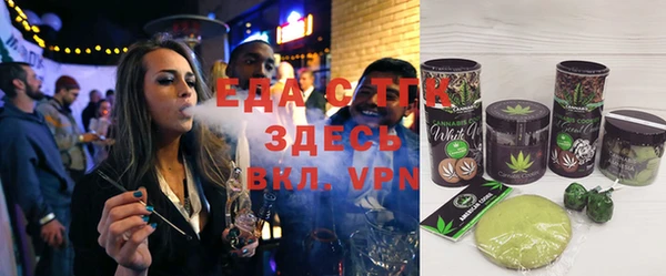 гашиш Липки