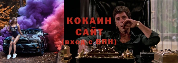 гашиш Липки