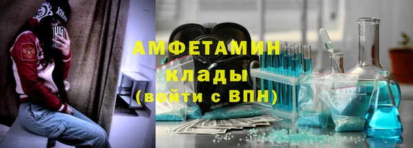 гашиш Липки