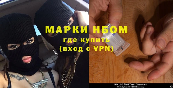 гашиш Липки