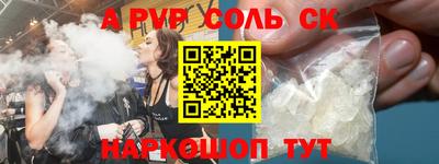 МДМА Дубна