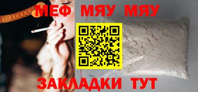 ешки Апрелевка