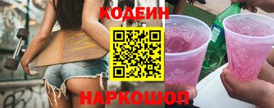 гашиш Донской