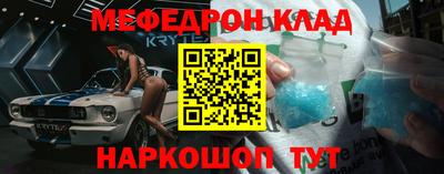 гашиш Донской