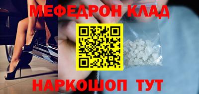 ешки Апрелевка