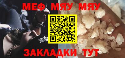гашиш Донской