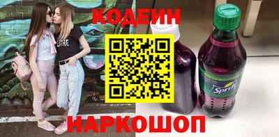 гашиш Донской