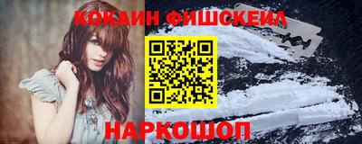 ешки Апрелевка