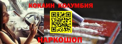 ALPHA-PVP Аргун