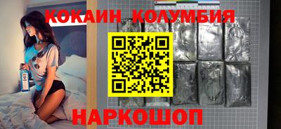 ешки Апрелевка