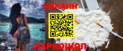 гашиш Донской
