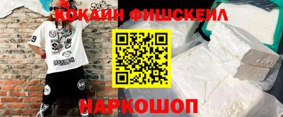 гашиш Донской