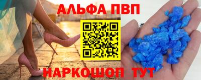 МДМА Дубна