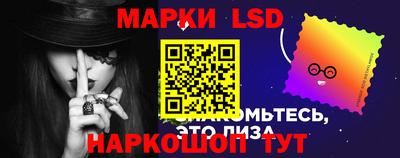ешки Ипатово