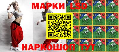 ALPHA-PVP Аргун