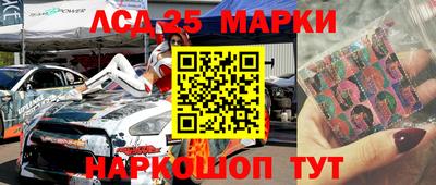 ALPHA-PVP Аргун