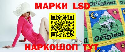 гашиш Донской