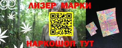 ALPHA-PVP Аргун