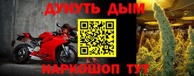 гашиш Донской