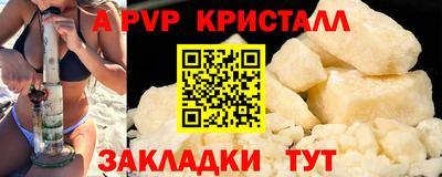МДМА Дубна