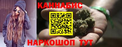 МДМА Дубна