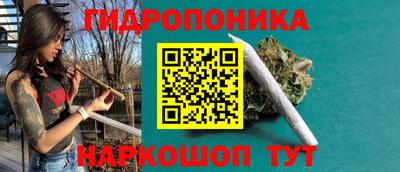 ешки Апрелевка