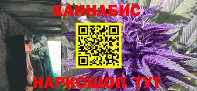 молекула духа Донецк