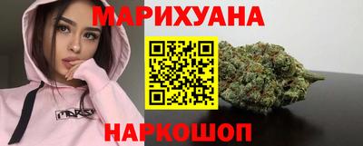 альфа пвп Апшеронск