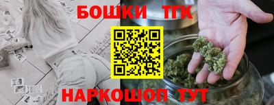 ешки Апрелевка