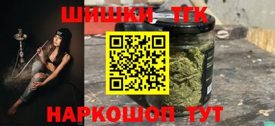гашиш Донской