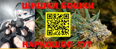 альфа пвп Апшеронск