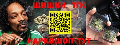 альфа пвп Апшеронск