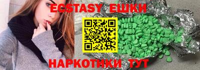 гашиш Донской