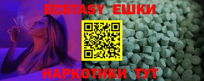 гашиш Донской