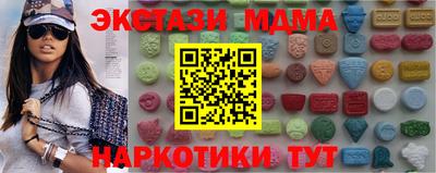 гашиш Донской